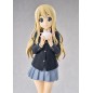K-On! - Statuette Pop Up Parade Tsumugi Kotobuki L Size 22 cm K-On! - Statuette Pop Up Parade Tsumugi Kotobuki L Size 22 cm