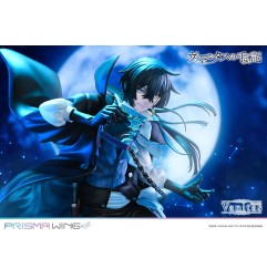 The Case Study of Vanitas - Statuette PVC 1/7 Prisma Wing Vanitas 28 cm