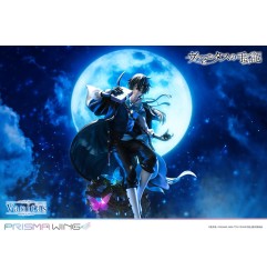 The Case Study of Vanitas - Statuette PVC 1/7 Prisma Wing Vanitas 28 cm