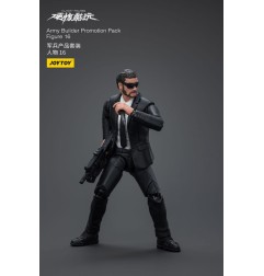 Hardcore Coldplay - Figurine 1/18 Army Builder Promotion Pack Figure 16 11 cm