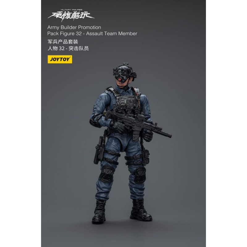 Hardcore Coldplay - Figurine 1/18 Army Builder Promotion Pack Figure 32 Assault Team Member 11 cm