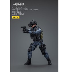 Hardcore Coldplay - Figurine 1/18 Army Builder Promotion Pack Figure 32 Assault Team Member 11 cm