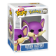 Pokémon - Pack 4 figurines Bitty POP! Pokémon Series 2 2 cm