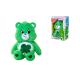 Bisounours - Peluches Touchanceux 35 cm