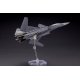 Ace Combat 7 : Skies Unknown - Maquette Plastic Model Kit 1/144 X-02S For Modelers Edition 15 cm