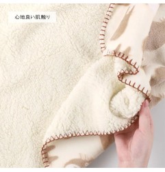 Mon voisin Totoro - Couverture polaire moirée Totoro silhouette 70 x 100 cm