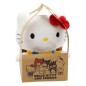 Sanrio - Peluche Hello Kitty Classic 14 cm