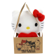 Hello Kitty - Peluche Hello Kitty Coeur 14 cm
