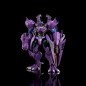 Transformers - Figurine Furai Model Plastic Model Kit Beast Megatron 17 cm