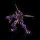 Transformers - Figurine Furai Model Plastic Model Kit Beast Megatron 17 cm