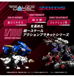 Zoids - Figurine 1/100 Plastic Model Kit RMZ-005 Molga Guylos Color 12 cm