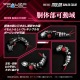 Zoids - Figurine 1/100 Plastic Model Kit RMZ-005 Molga Guylos Color 12 cm