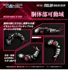 Zoids - Figurine 1/100 Plastic Model Kit RMZ-005 Molga Guylos Color 12 cm