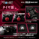 Zoids - Figurine 1/100 Plastic Model Kit RMZ-005 Molga Guylos Color 12 cm