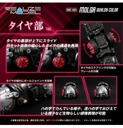 Zoids - Figurine 1/100 Plastic Model Kit RMZ-005 Molga Guylos Color 12 cm