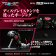 Zoids - Figurine 1/100 Plastic Model Kit RMZ-005 Molga Guylos Color 12 cm