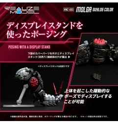 Zoids - Figurine 1/100 Plastic Model Kit RMZ-005 Molga Guylos Color 12 cm