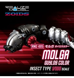 Zoids - Figurine 1/100 Plastic Model Kit RMZ-005 Molga Guylos Color 12 cm