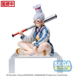 Dandadan - Statuette PM Perching Seiko 14 cm