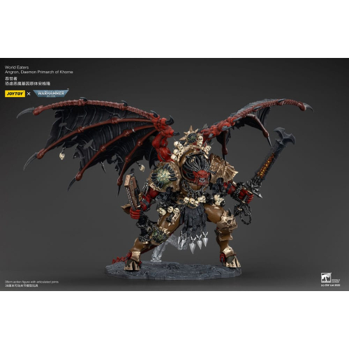 Warhammer 40k - Figurine World Eaters Angron Daemon Primarch of Khorne 48 cm