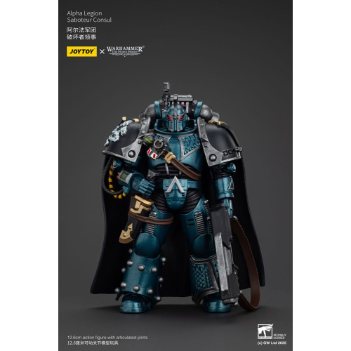 Warhammer The Horus Heresy - Figurine Alpha Legion Saboteur Consul 20 cm