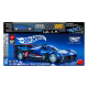 Hot Wheels - Jeu de construction Mattel Brick Shop Speed Series 1/32 Cadillac Project GTP Hypercar