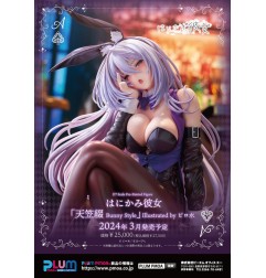 Shy Girls in Love - Statuette 1/7 Tsuduri Amagasa Bunny Style 18 cm