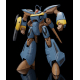 Super Dimension Century Orguss - Figurine Moderoid Plastic Model Kit Orguss II Olson Special 16 cm