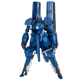 Linebarrels of Iron - Figurine Model Kit 1/144 Verdant 15 cm