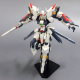Linebarrels of Iron - Figurine Model Kit 1/144 Linebarrel Overdrive 15 cm