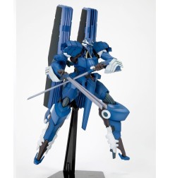 Linebarrels of Iron - Figurine Model Kit 1/144 Verdant 15 cm