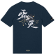 Genshin Impact - T-Shirt Kamisato Ayaka Frostlake Heron 