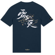 Genshin Impact - T-Shirt Kamisato Ayaka Frostlake Heron 