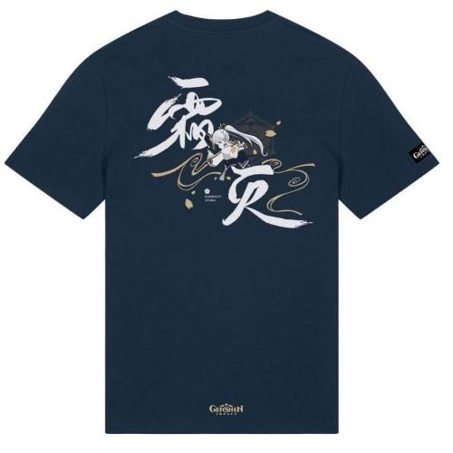 Genshin Impact - T-Shirt Kamisato Ayaka Frostlake Heron 
