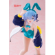 Re:Zero Starting Life in Another World Coreful - Statuette Rem (Jacket Bunny Ver.) Renewal 18 cm