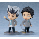 Haikyu!! - Figurine Nendoroid Keiji Akaashi: School Uniform Ver. 10 cm