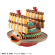 One Piece Yuracolle Series - Pack 5 trading figures Grand Line 6 cm