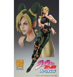 JoJo's Bizarre Adventure Part 6 Stone Ocean - Figurine Super Action Chozokado Jolyne Cujoh Third 15 cm