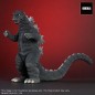 Godzilla (1974) - Statuette Daikaiju Series Godzilla 23 cm
