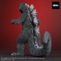 Godzilla (1974) - Statuette Daikaiju Series Godzilla 23 cm