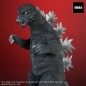 Godzilla (1974) - Statuette Daikaiju Series Godzilla 23 cm