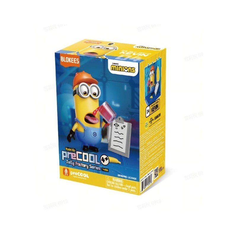 Minions - Blokees PreCool Jelly Factory Series 1 Plastic Model Kit 04 Kevin the Jelly Taster