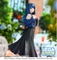 Oshi no Ko - Desktop x Decorate Collections PVC Statue Akane Kurokawa 17 cm