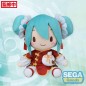 Character Vocal Series 01: Hatsune Miku - Peluche Fuwa Petit Hatsune Miku Going Out Series Chinatown Ver. M 22 cm