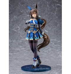 Uma Musume Pretty Derby - Statuette 1/7 Admire Vega 26 cm