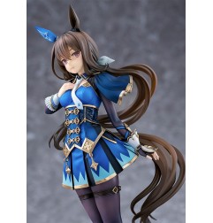Uma Musume Pretty Derby - PVC Statue 1/7 Admire Vega 26 cm
