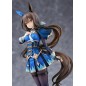 Uma Musume Pretty Derby - PVC Statue 1/7 Admire Vega 26 cm