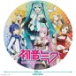 Hatsune Miku - Puzzle rond 500 pièces Hatsune Miku Hatsune Miku - Puzzle rond 500 pièces Hatsune Miku