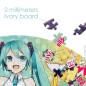 Hatsune Miku - Jigsaw Puzzle Round 500 pieces Hatsune Miku - Jigsaw Puzzle Round 500 pieces