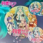 Hatsune Miku - Jigsaw Puzzle Round 500 pieces Hatsune Miku - Jigsaw Puzzle Round 500 pieces